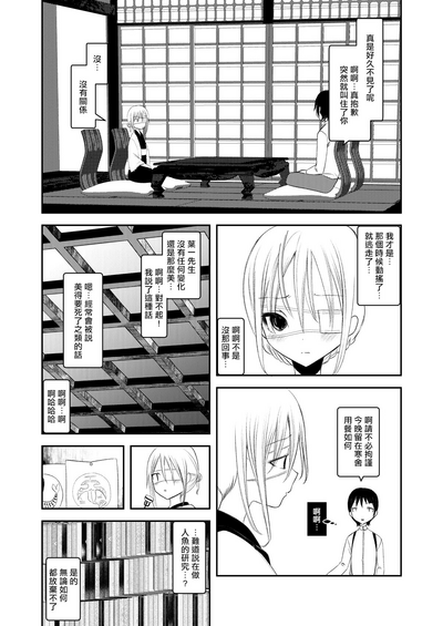 第22页图