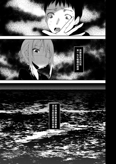 第34页图