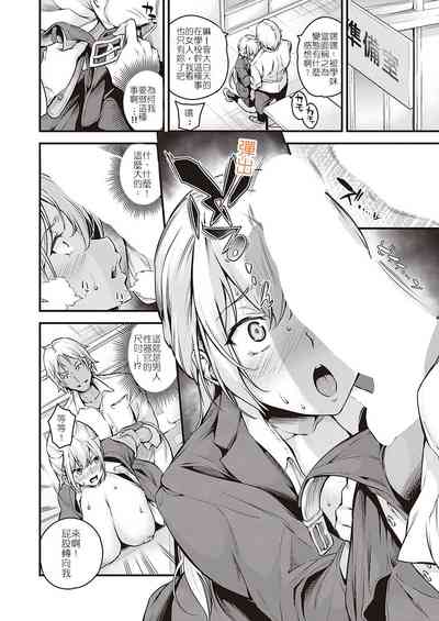第10頁圖