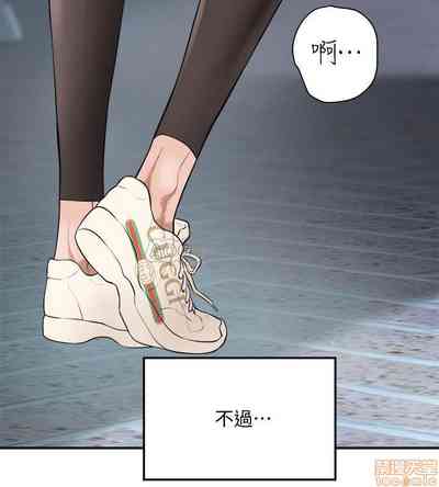 第38页图