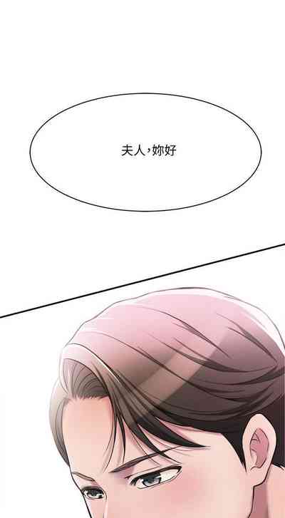 第50页图