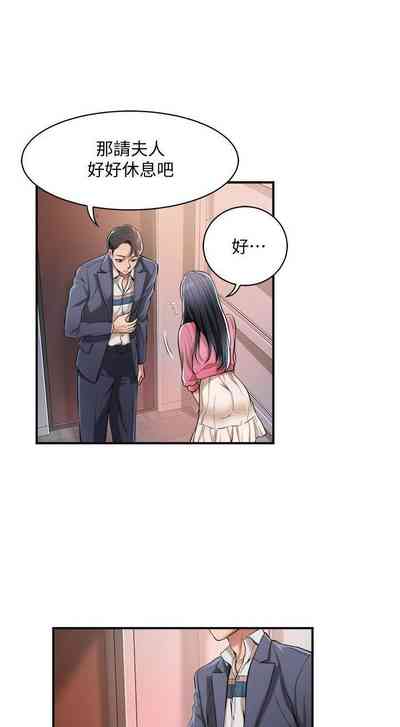 第10頁圖