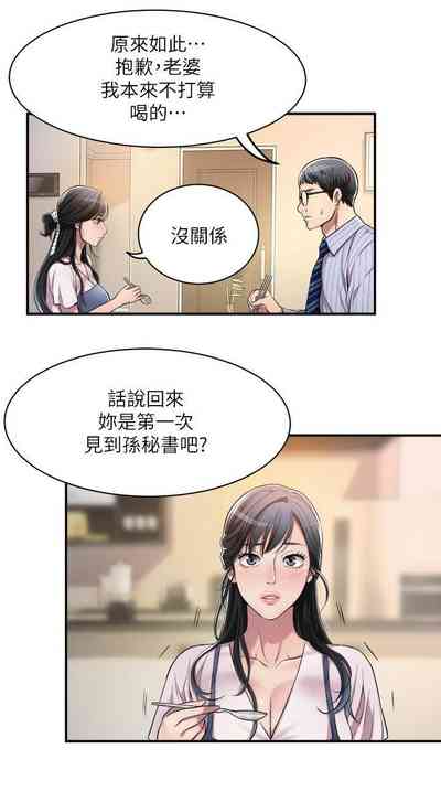 第18頁圖