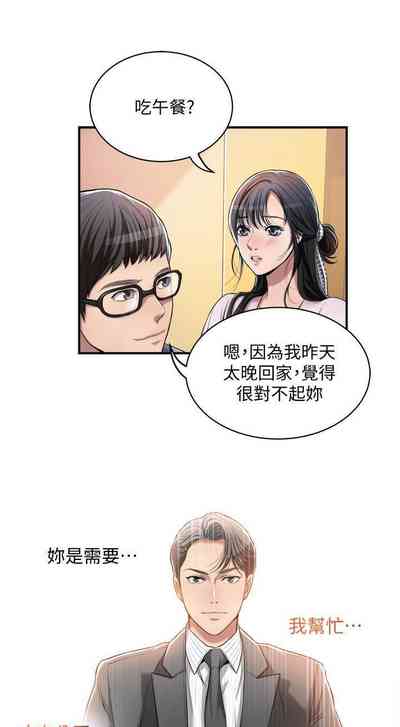 第22頁圖