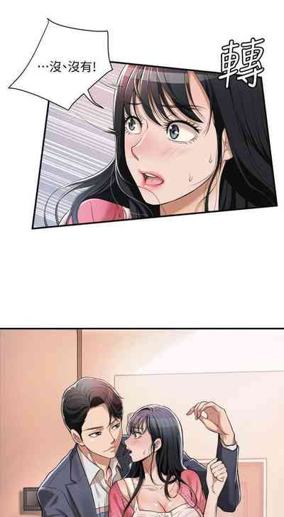 第6頁圖