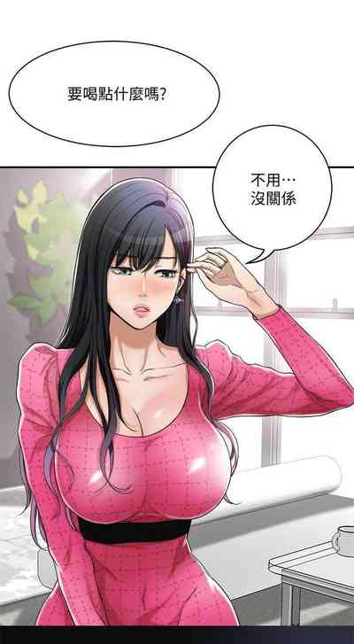 第18页图