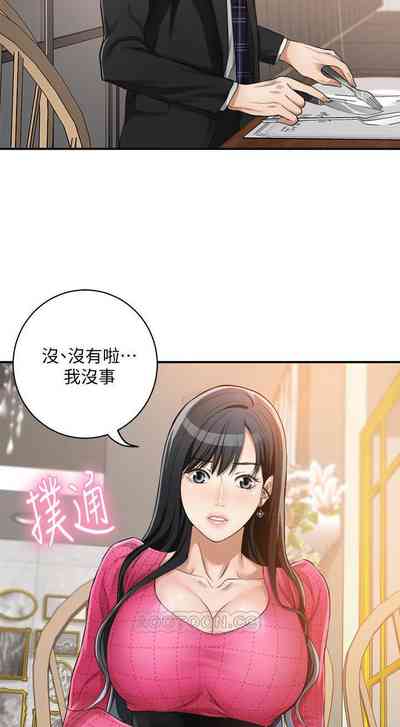 第30页图