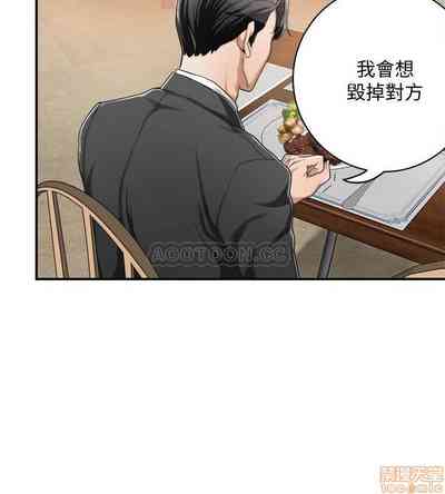 第38页图