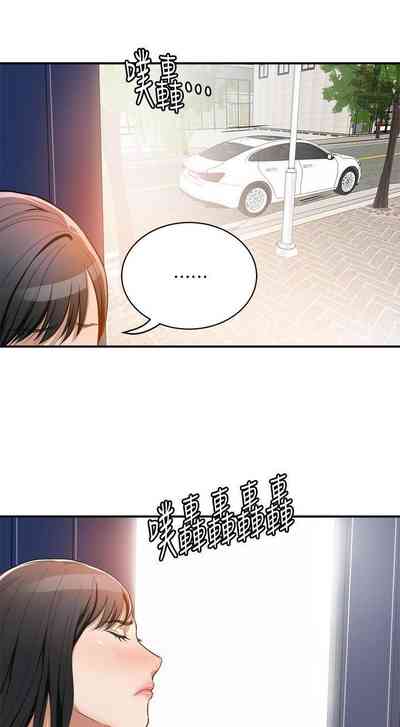 第26页图