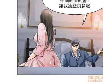 第38页图