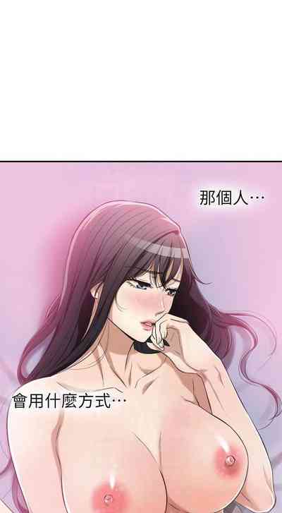 第18頁圖