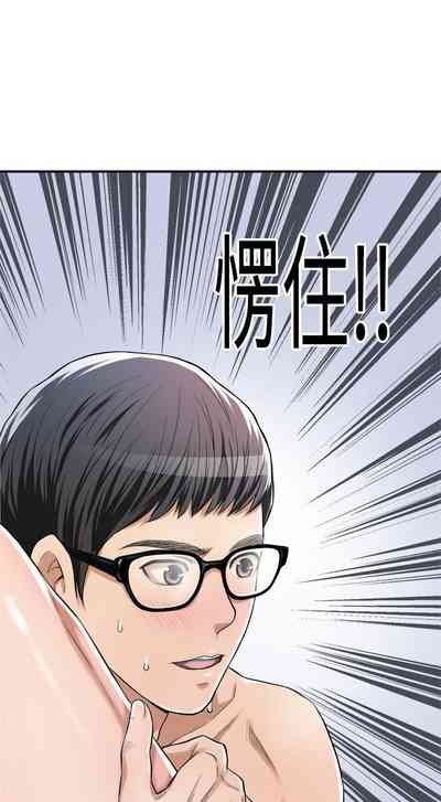 第42頁圖