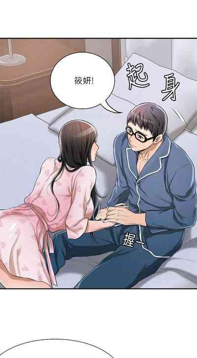 第6頁圖