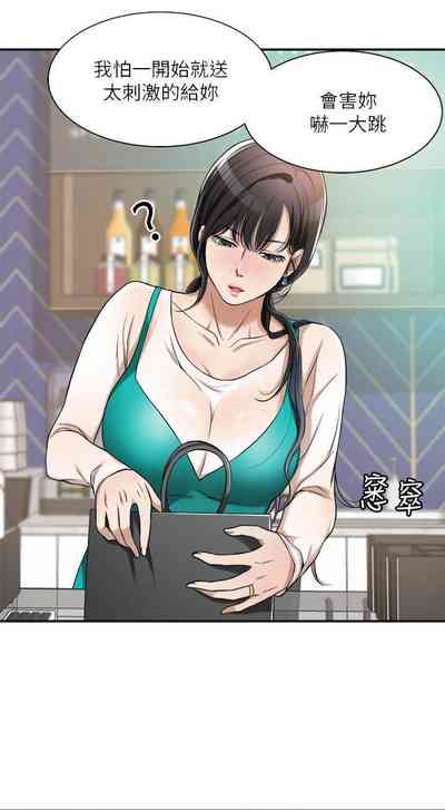 第14页图
