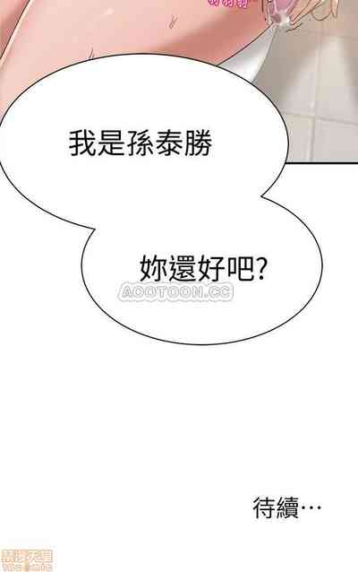 第46页图
