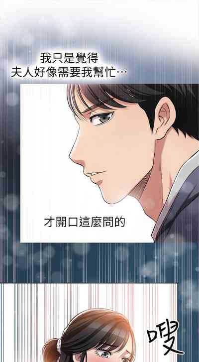 第102頁圖