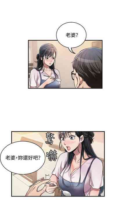 第106頁圖