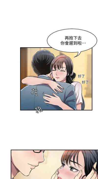 第110頁圖