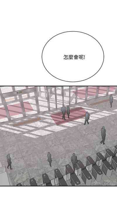 第134頁圖
