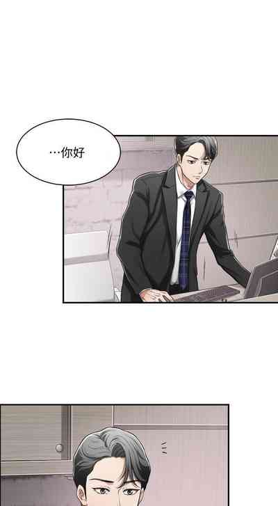 第138頁圖