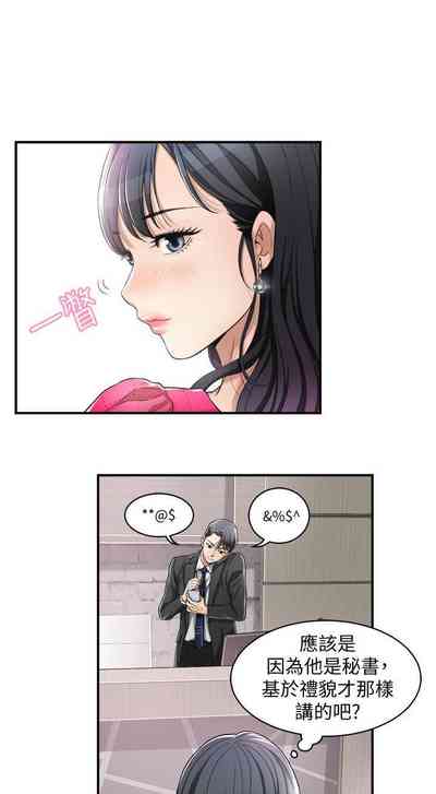 第142頁圖