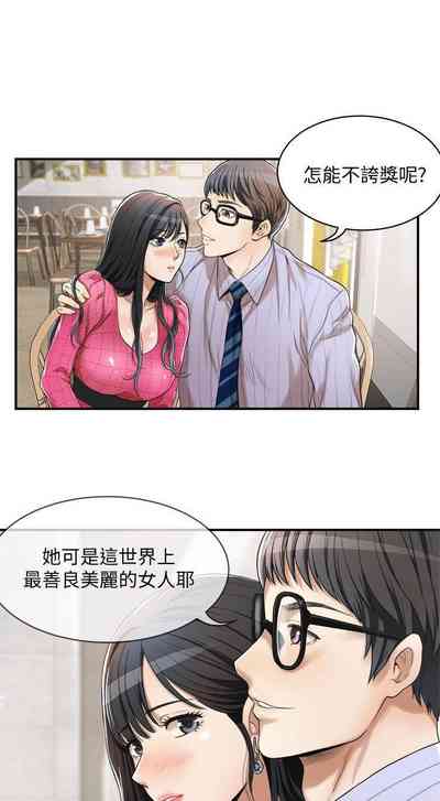 第146頁圖