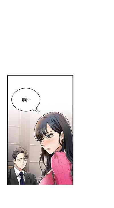第150頁圖