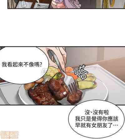 第154頁圖