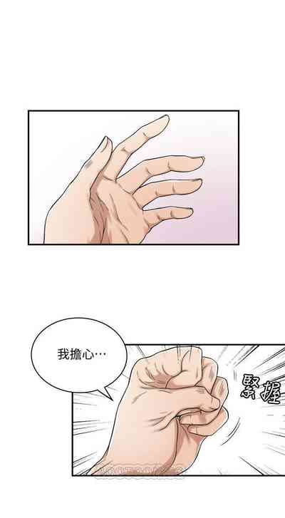 第162頁圖