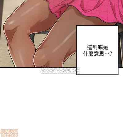 第166頁圖