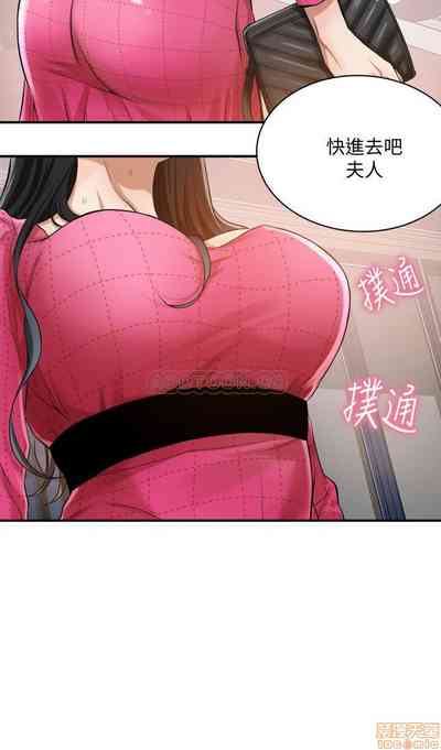 第182頁圖