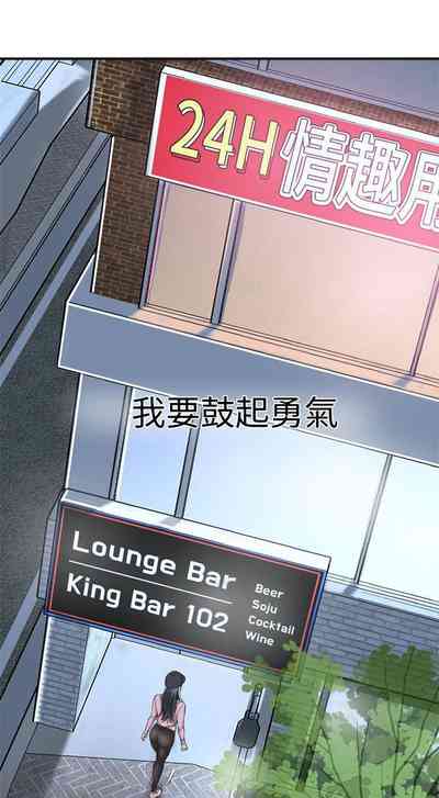 第18頁圖