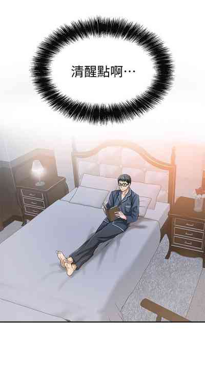 第198頁圖