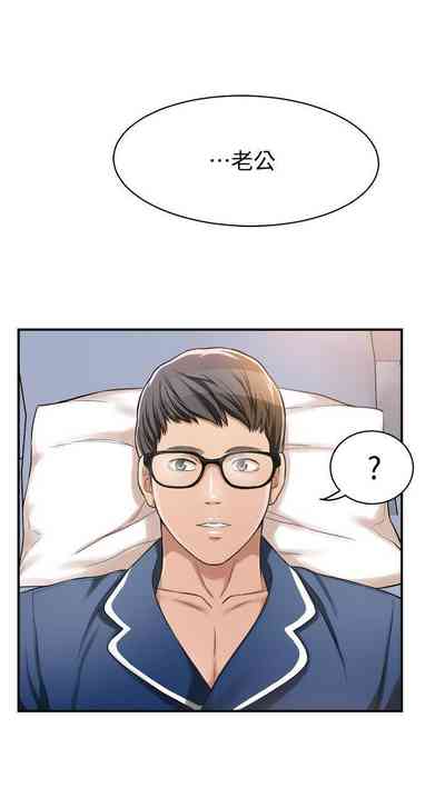 第202頁圖