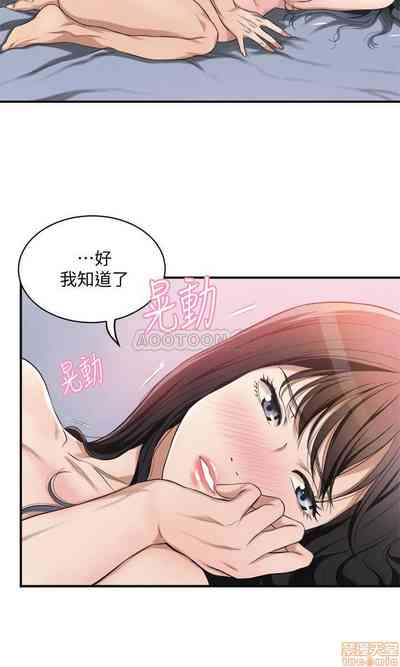 第218頁圖