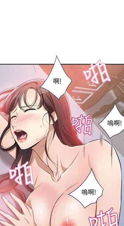 第246頁圖
