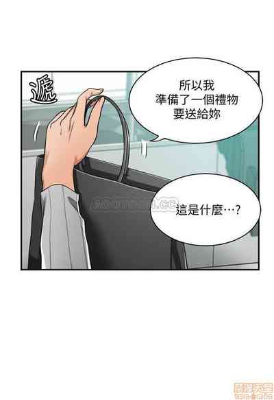 第258頁圖