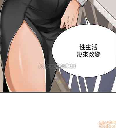 第262頁圖