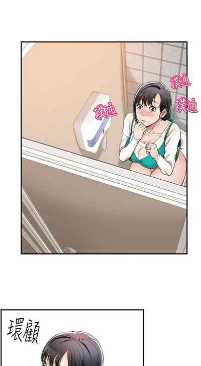 第274頁圖