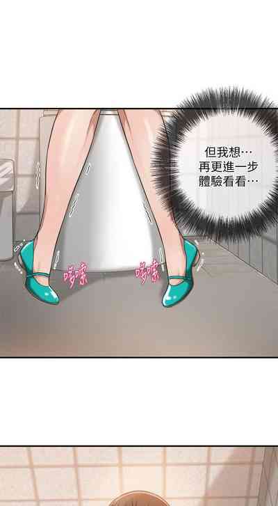 第278頁圖