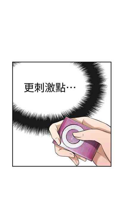 第282頁圖