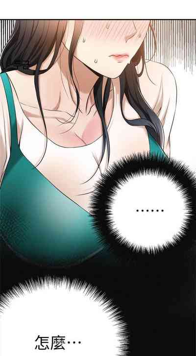 第290頁圖