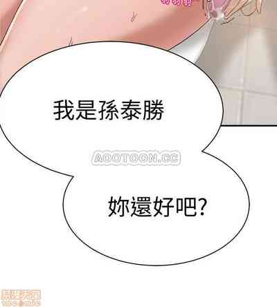 第294頁圖