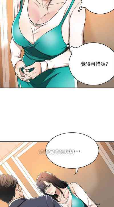 第310頁圖