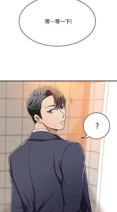 第314頁圖