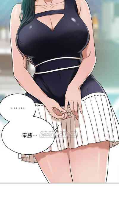 第330頁圖