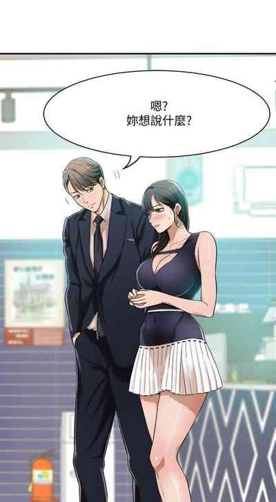 第334頁圖