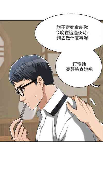第350頁圖