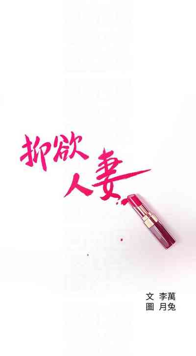 第366頁圖