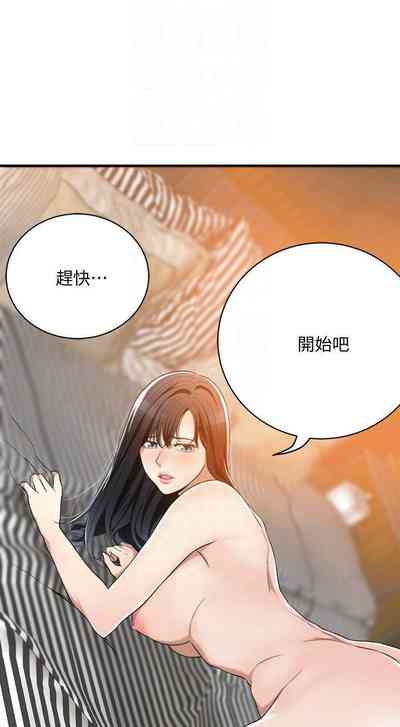 第370頁圖